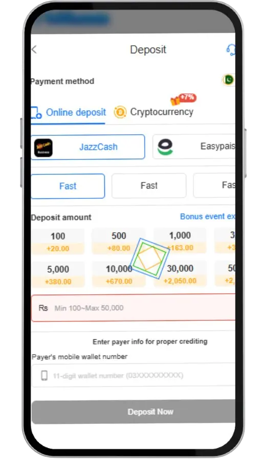 1JJ game Deposit screen