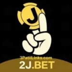 2jBET Game