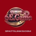 6E Game