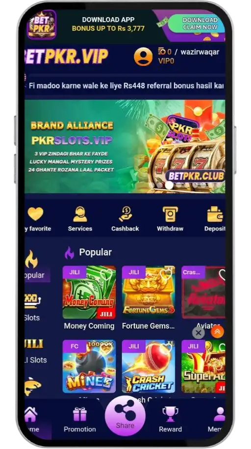 BETPKR Game official APK download. It supports Easypaisa and JazzCash.