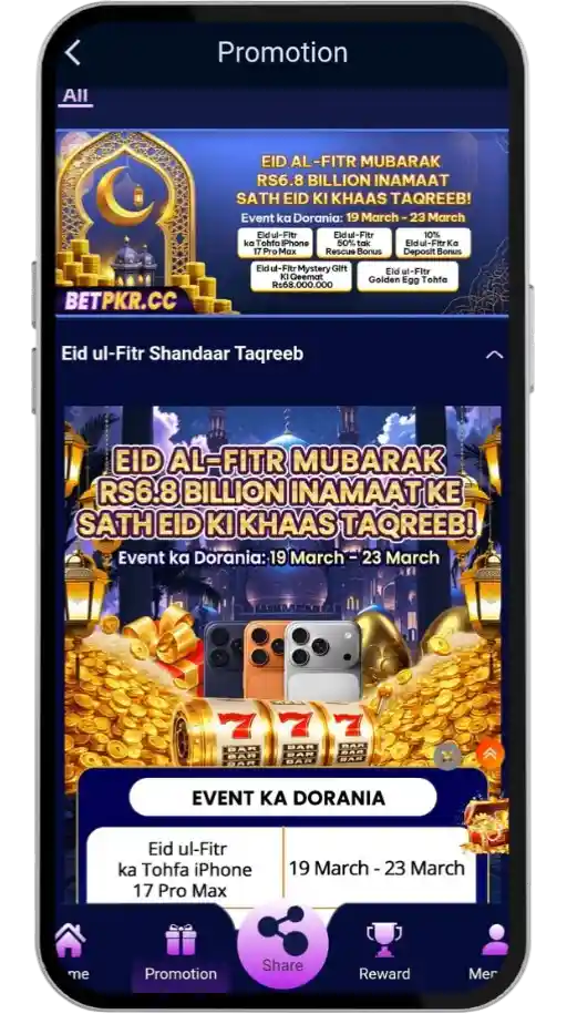 BETPKR game bonuses and rewards