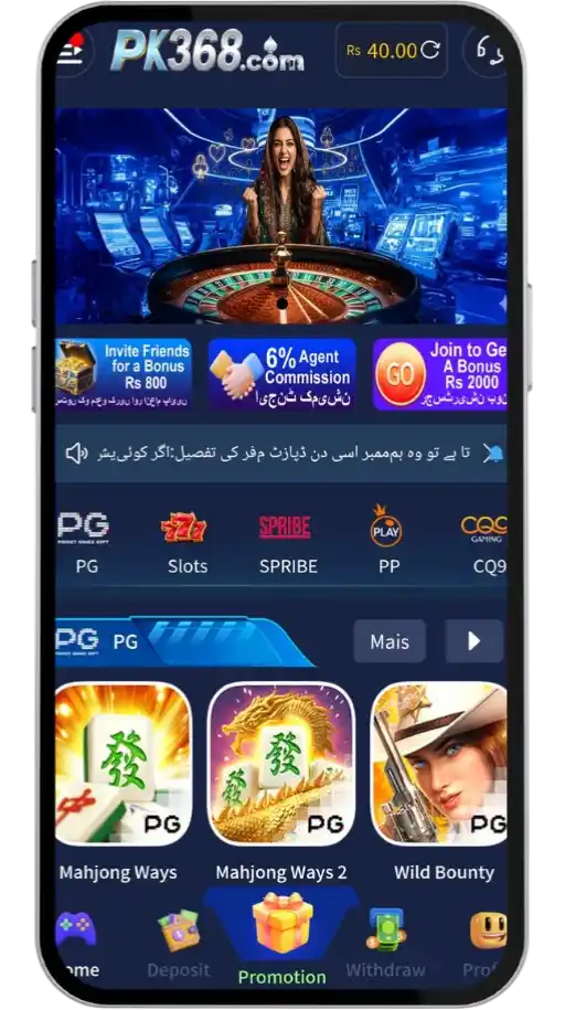 pk368 game official APK download