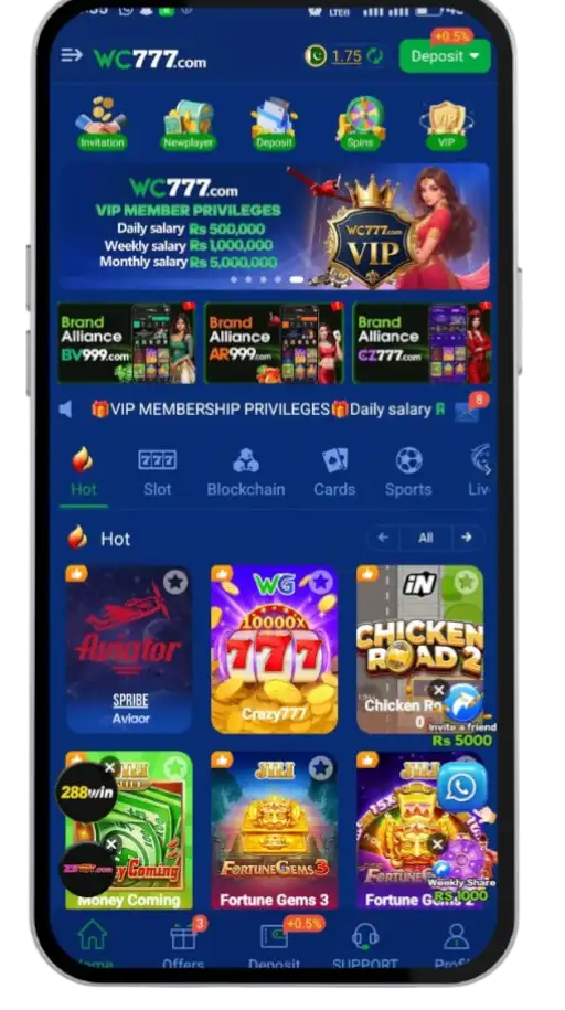 WC777 game Home screen image