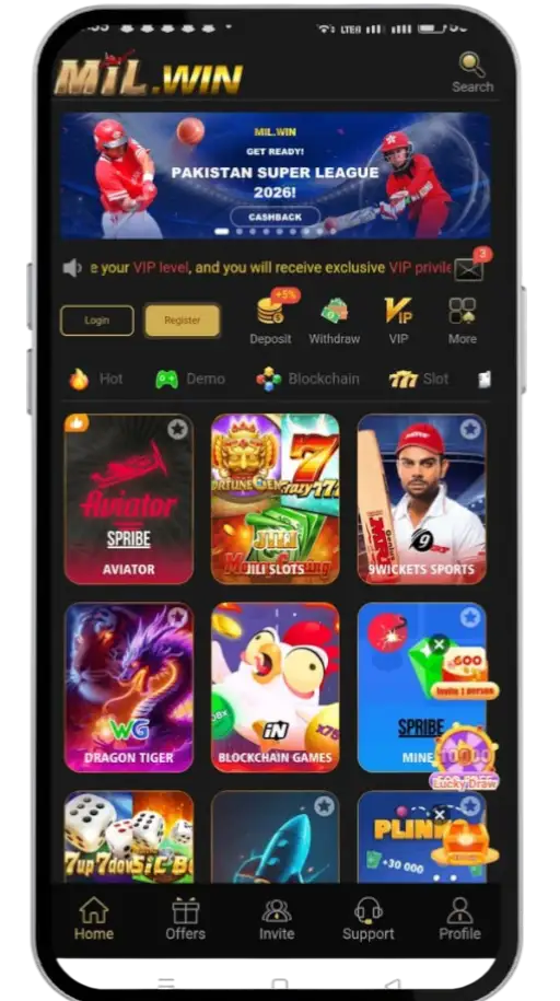 Mill Win Game APK download the latest version for android.